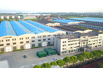 長沙鍋爐廠
