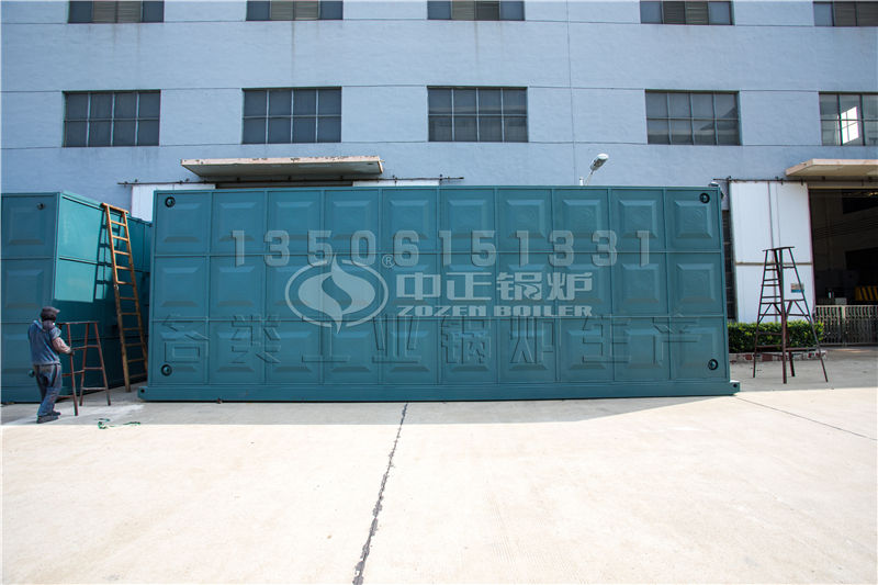 40噸天然氣導(dǎo)熱油爐性價(jià)比怎么樣